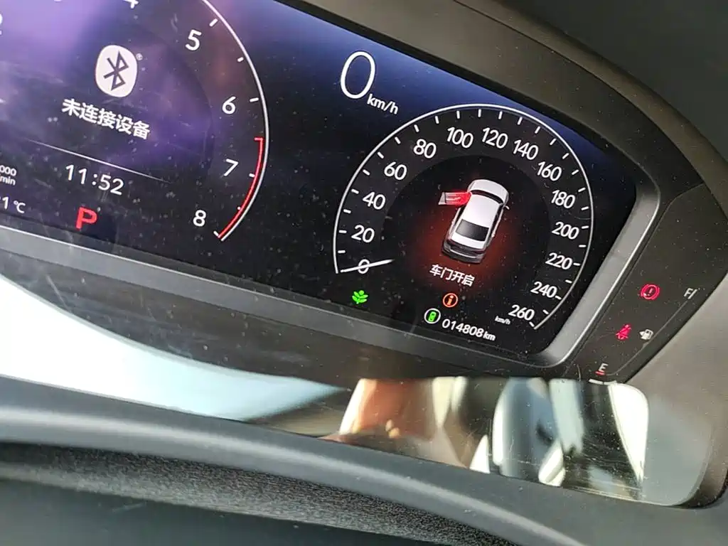 Honda Civic — миниатюра 12