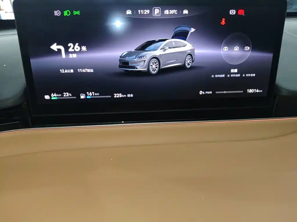 Zhijie Zhijie R7 — миниатюра 16