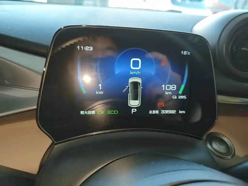 BYD Dolphin — миниатюра 12