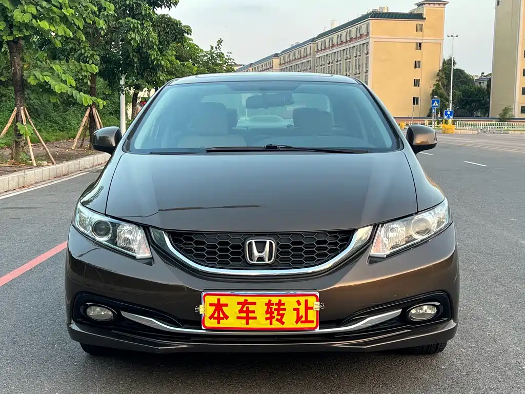 Honda Civic — миниатюра 2