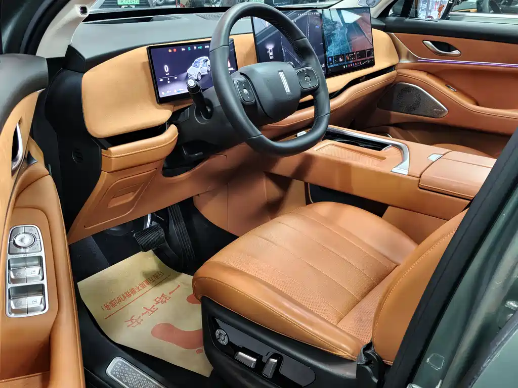 WEI PAI WEI BRAND BLUE MOUNTAIN