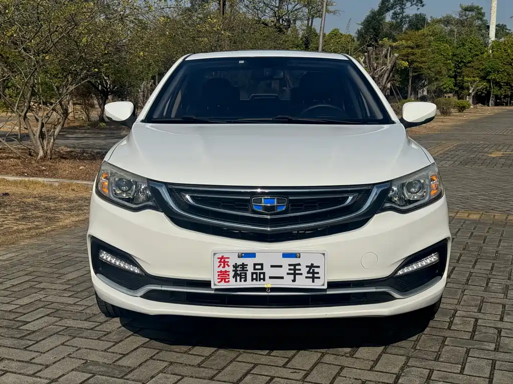 GEELY AUTOMOBILE VISION