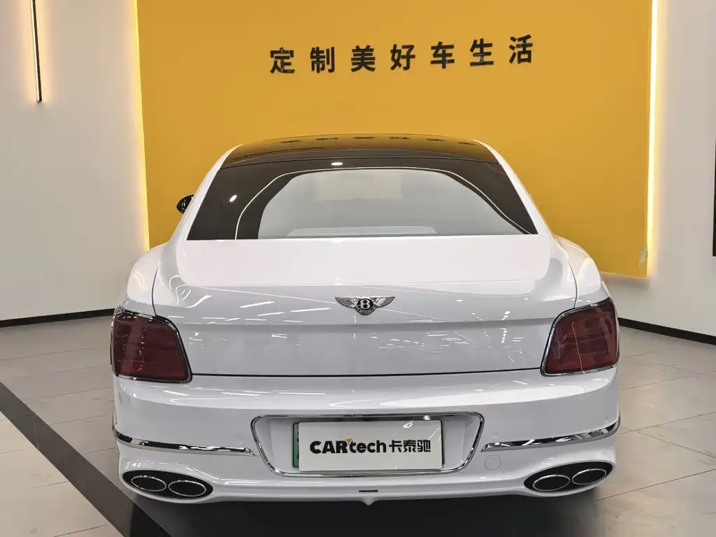 BENTLEY FLYING SPUR PLUG IN HYBRID