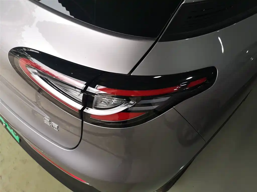 Geely Geome Xingyuan 2026 310km