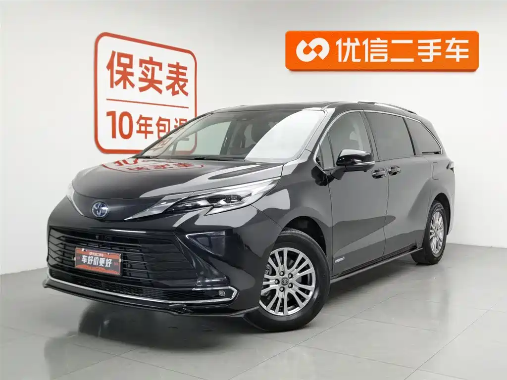 Toyota Sienna 2023