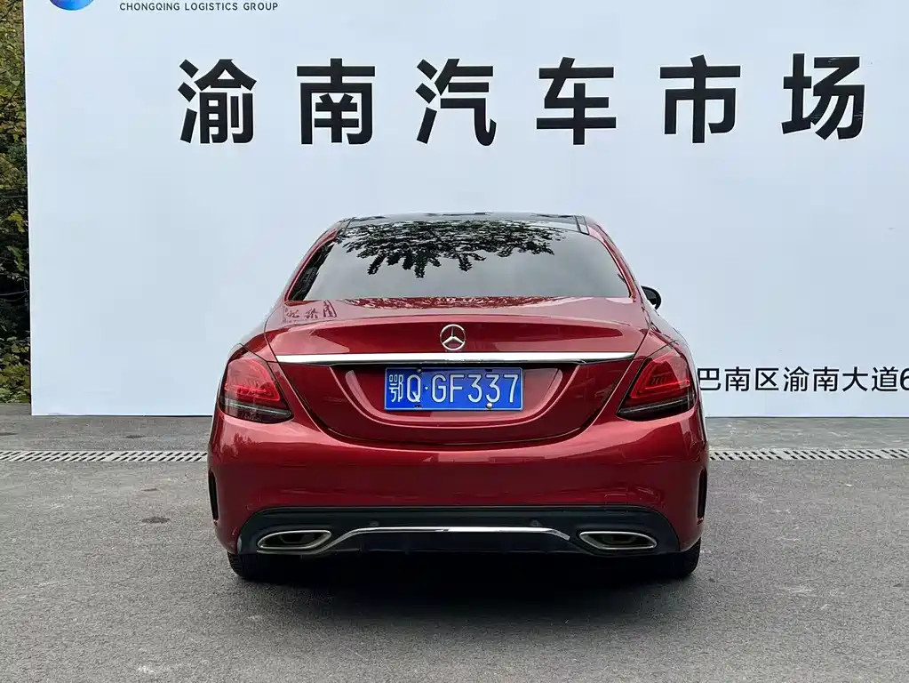 MERCEDES-BENZ C CLASS