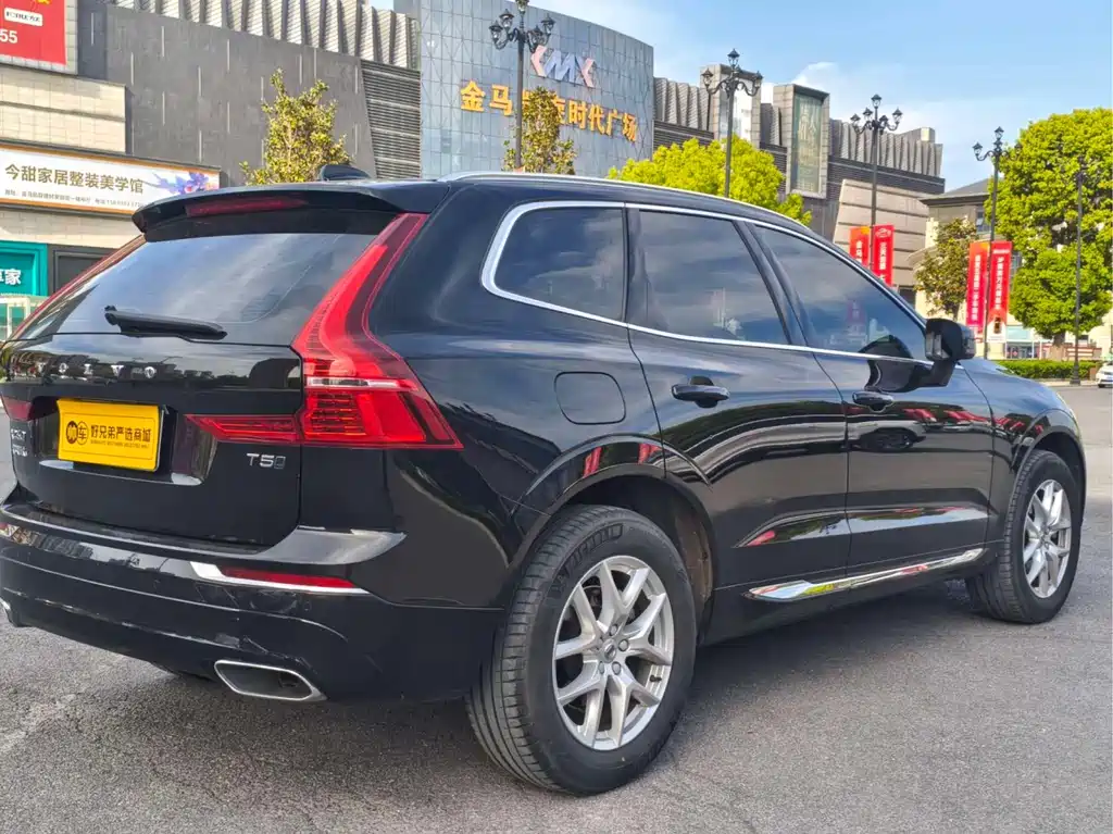 Volvo XC60 2021 T5 Luxury