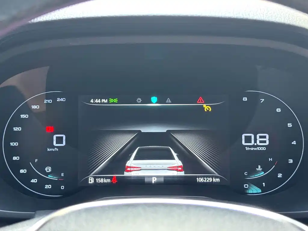 Roewe i5 — миниатюра 11