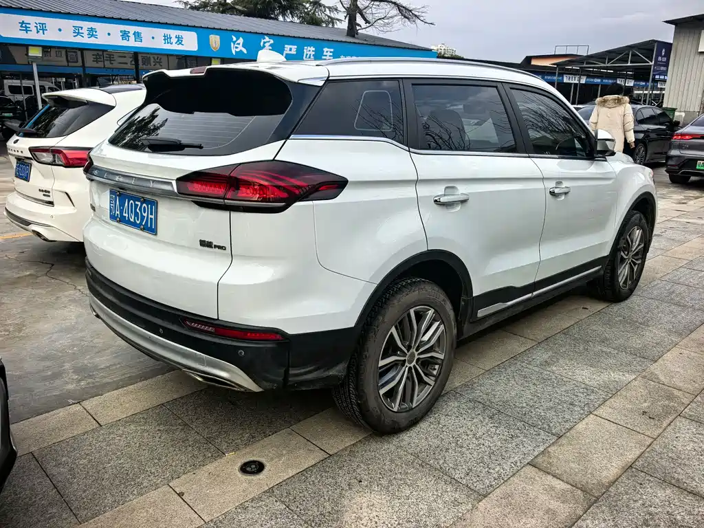 GEELY AUTOMOBILE BOYUE