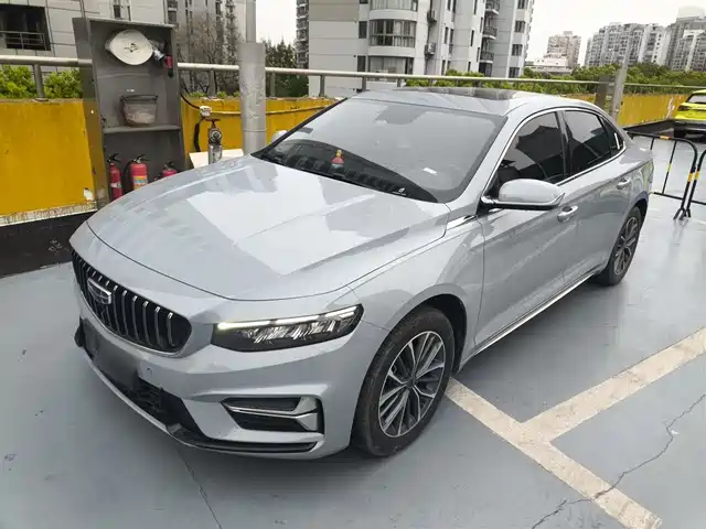 2023 Geely Xingrui