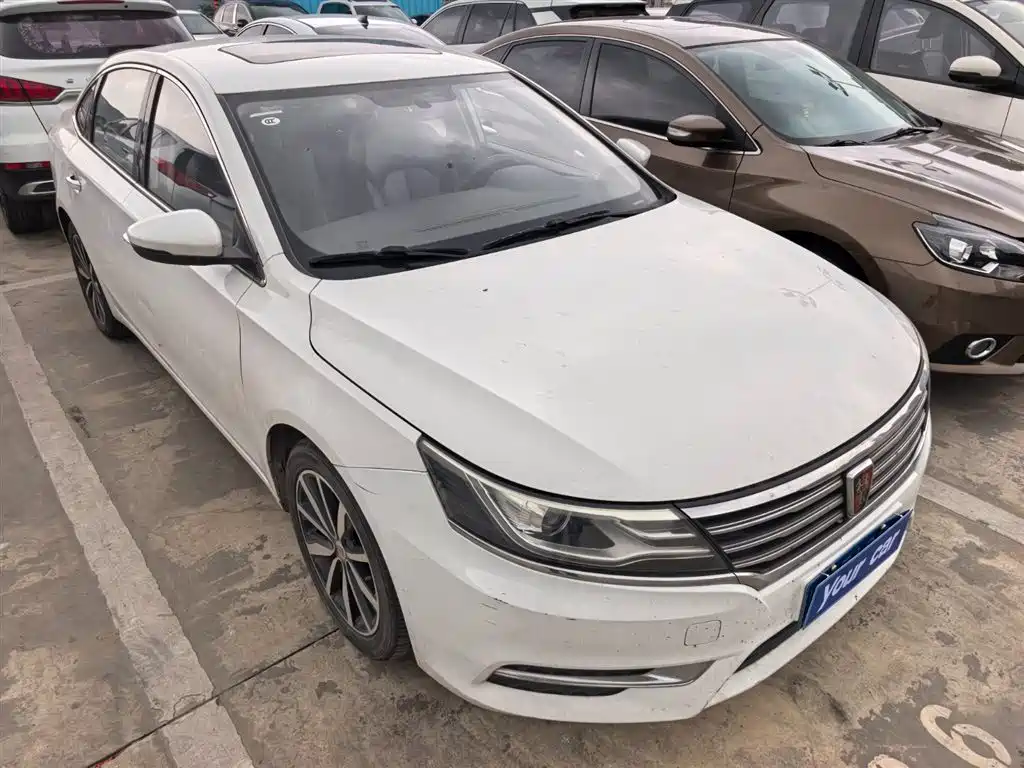 ROEWE I6