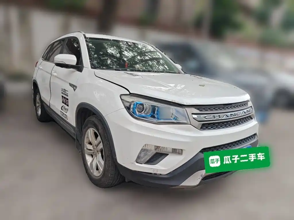 Changan CS75 — миниатюра 24