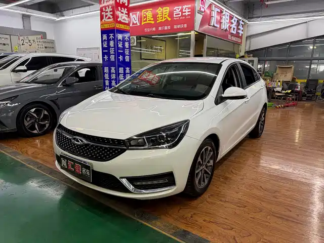 2021 Chery Arrizo 5