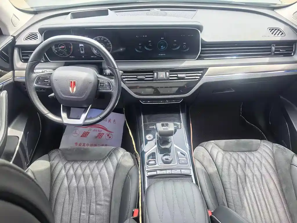 Hongqi Hongqi HS5 — миниатюра 4