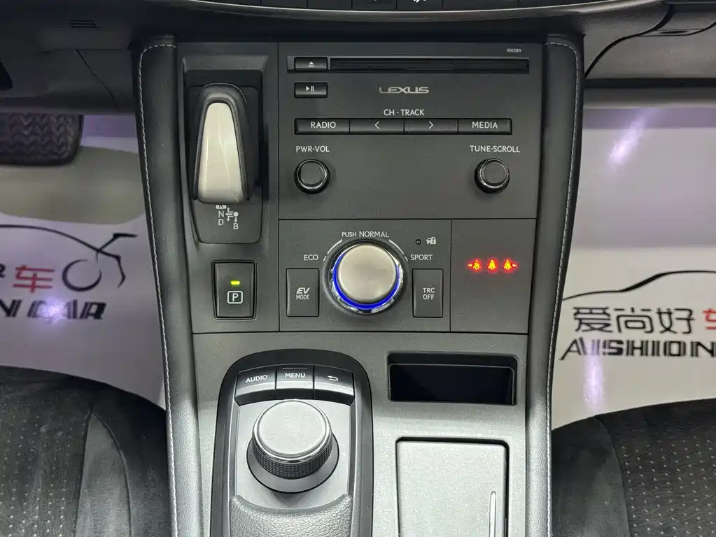 Lexus CT — миниатюра 13