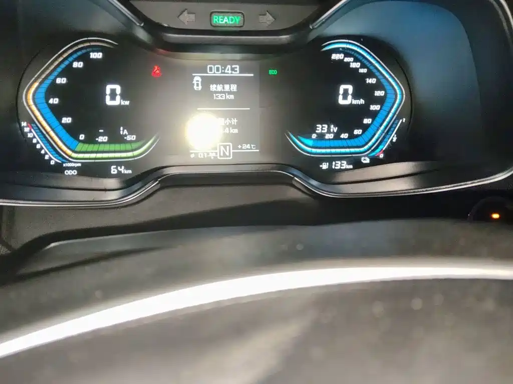 Guojin Auto Junxing — миниатюра 5