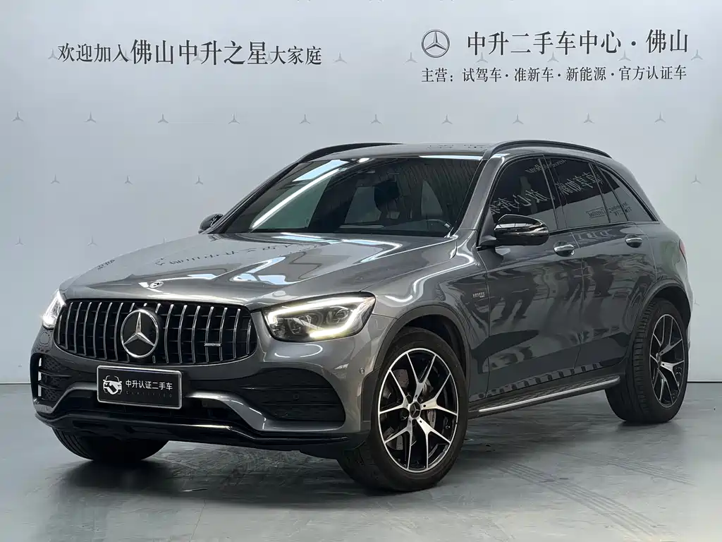 Mercedes-Benz GLC AMG