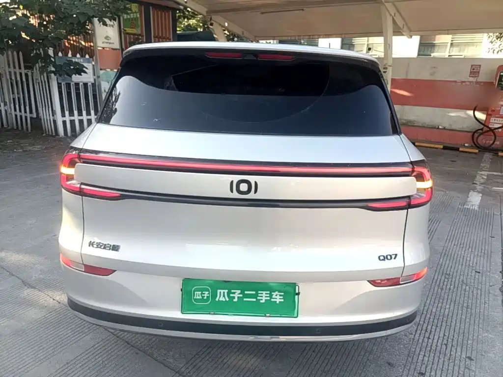 Qiyuan Qiyuan Q07 — миниатюра 6