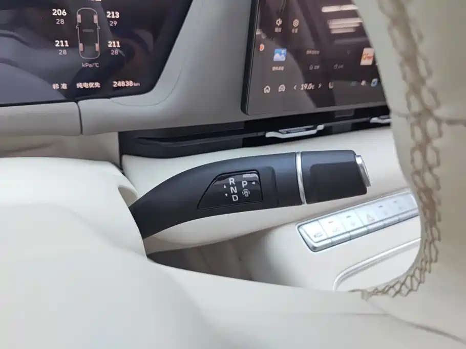 Haval Xiaolong MAX — миниатюра 16