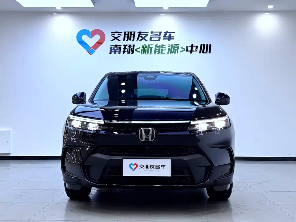 HONDA HAO YING