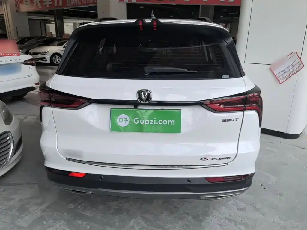 Changan CS75PLUS CS75 PLUS 2021 1.5T AT Luxury