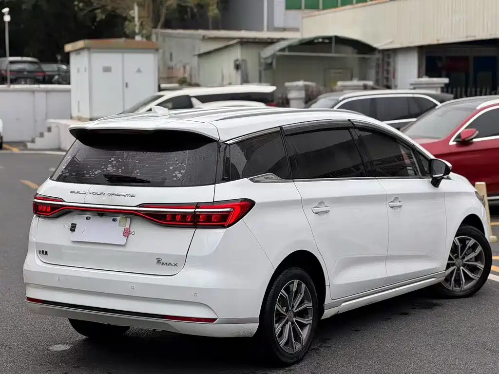 BYD SONG MAX