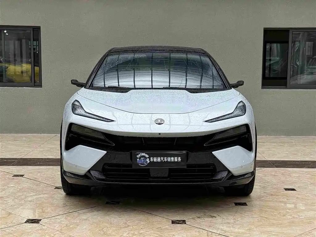 Lotus FOR ME — миниатюра 2