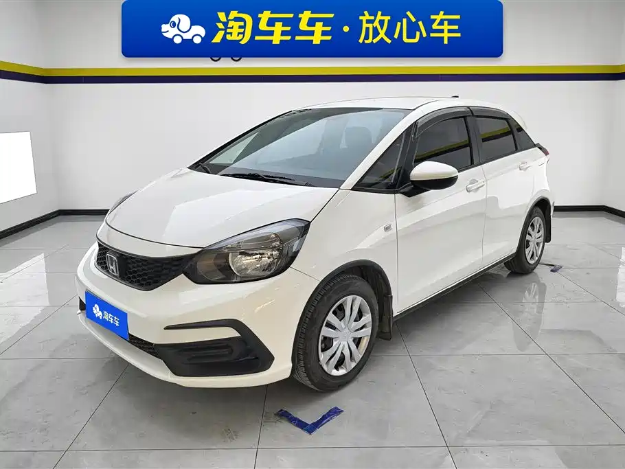 Honda Fit 2020