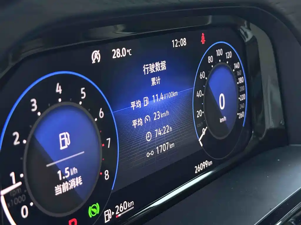 Volkswagen Viloran 2022 380TSI Luxury