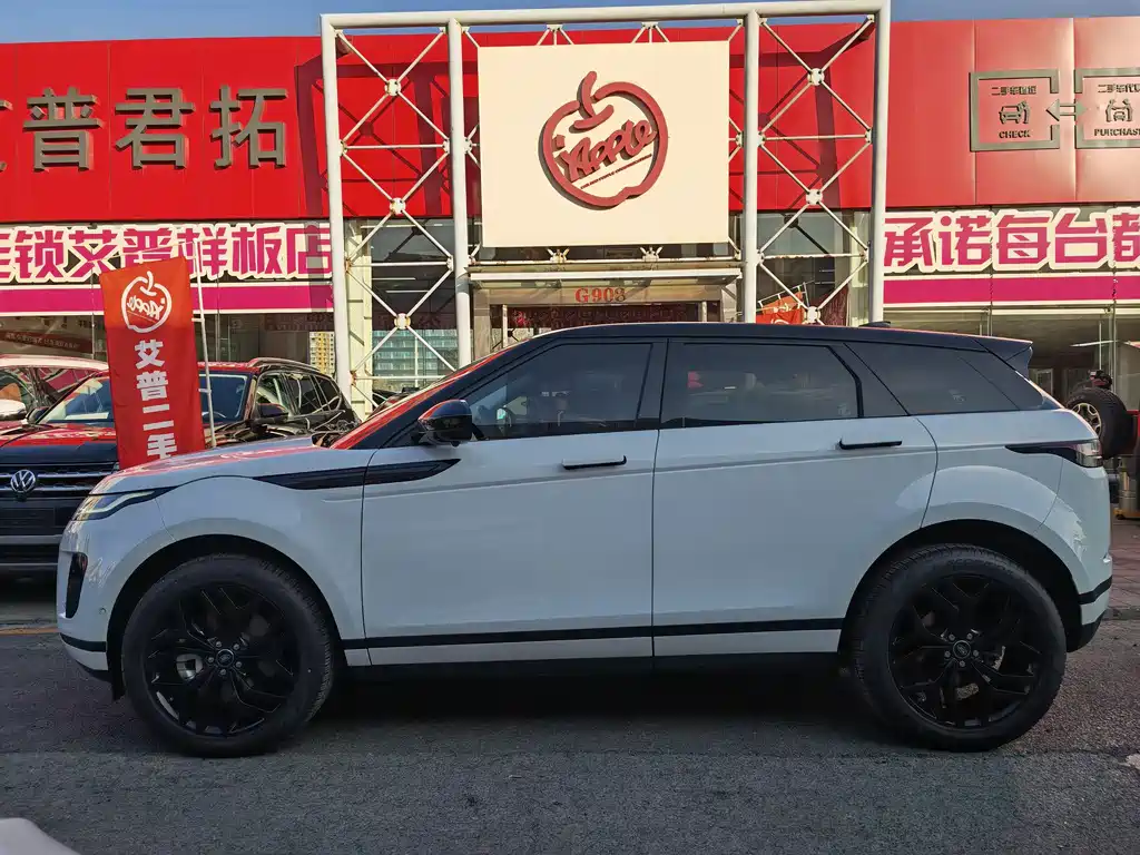 LAND ROVER RANGE ROVER AURORA