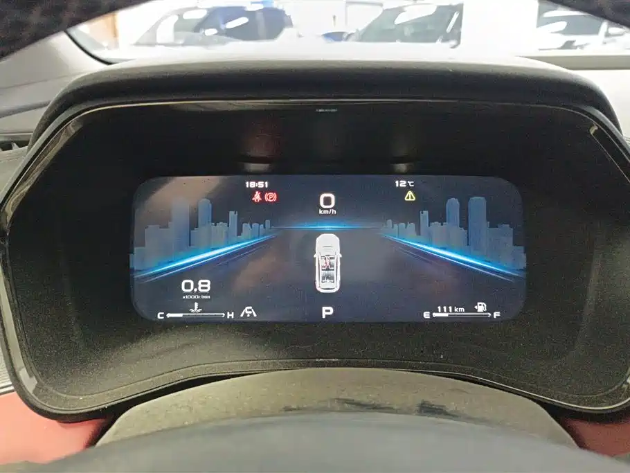 GEELY AUTOMOBILE EMGRAND S