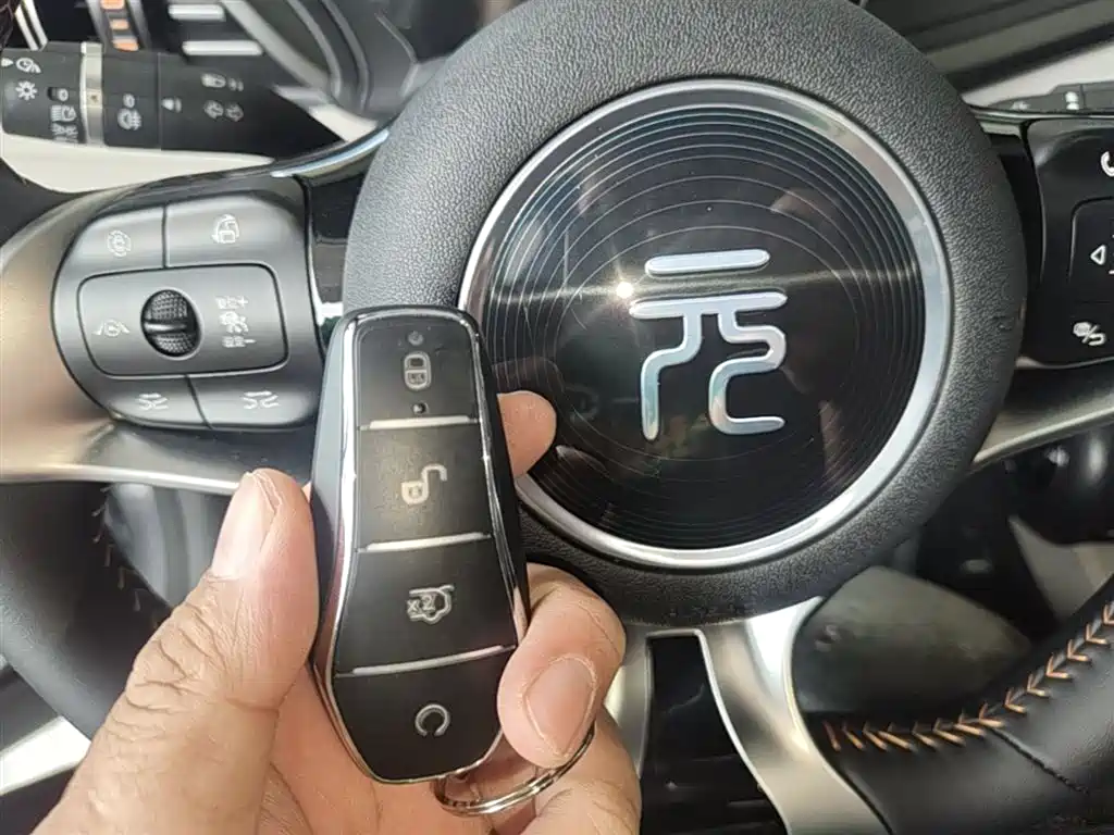 BYD Yuan Plus PLUS 2024 510KM