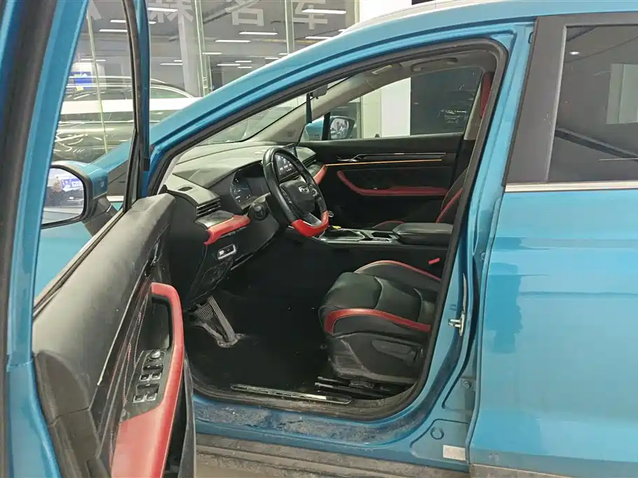 GEELY AUTOMOBILE EMGRAND S