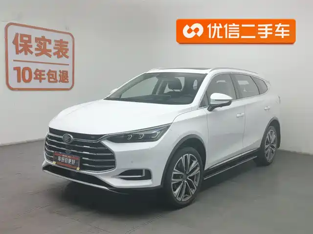 BYD TANG