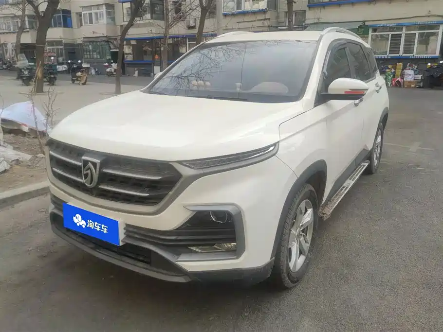 BAOJUN 530