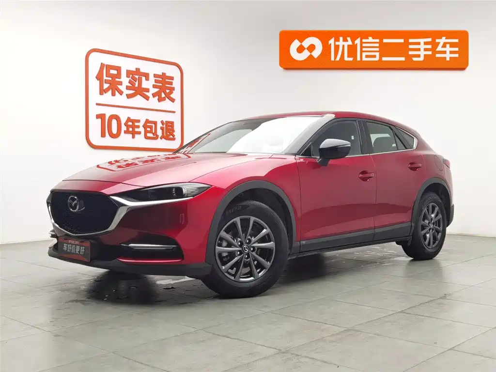 Mazda CX-4 2021