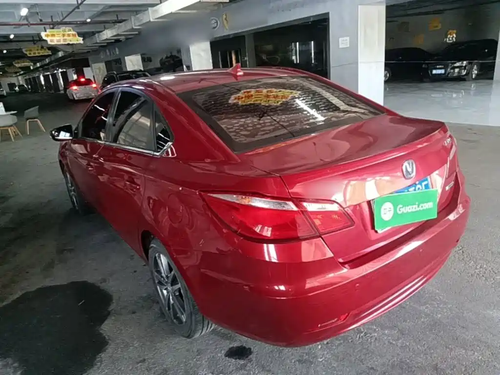 Changan Eado 2015 1.6L MT Luxury V
