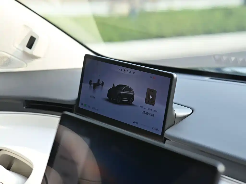 Luxeed R7 2024 736km UItra