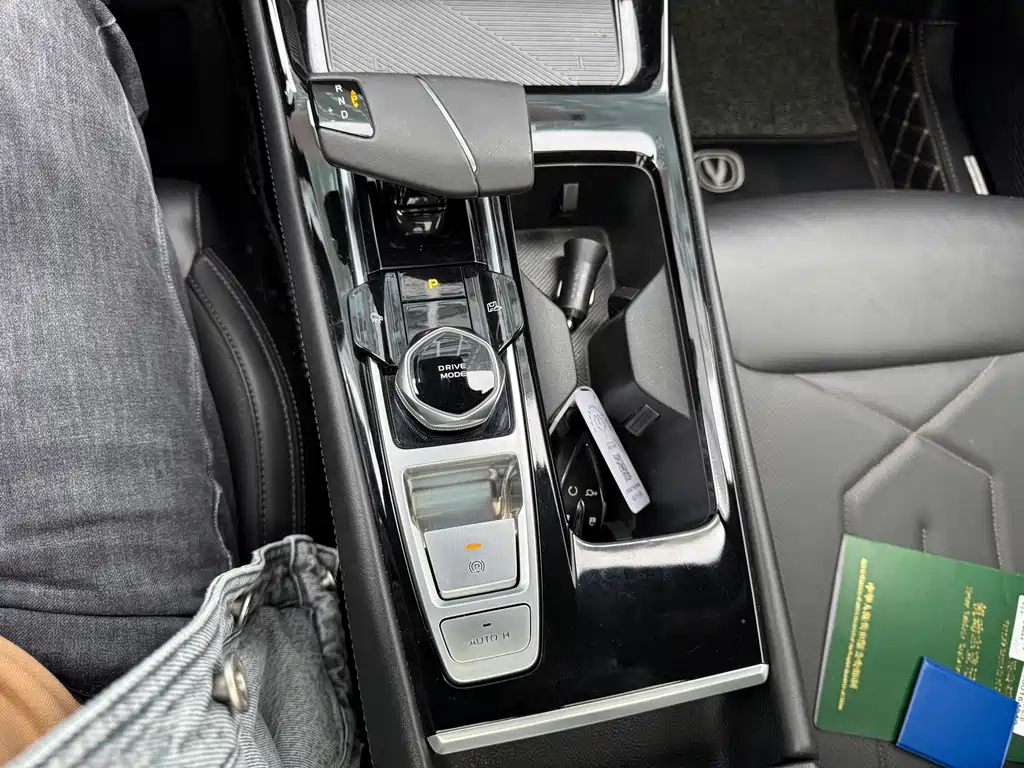 CHANGAN RUICHENG PLUS