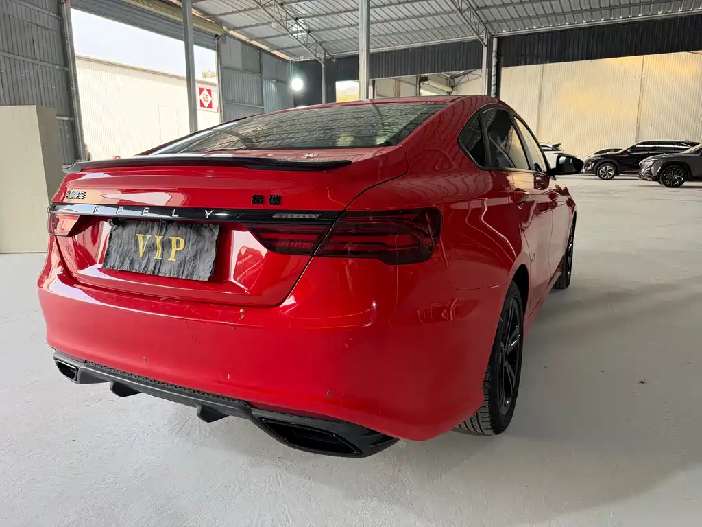 GEELY AUTOMOBILE BINYUE