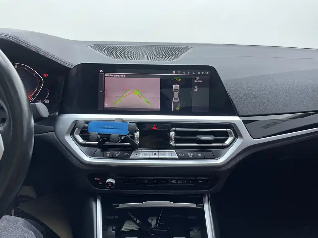 BMW 3 Series 3 2022 320Li M Sport