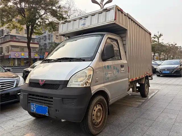 WULING WULING RONGGUANG SMALL CARD