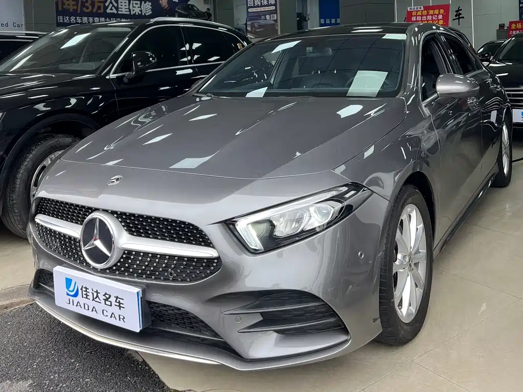Mercedes-Benz A-Class 2022