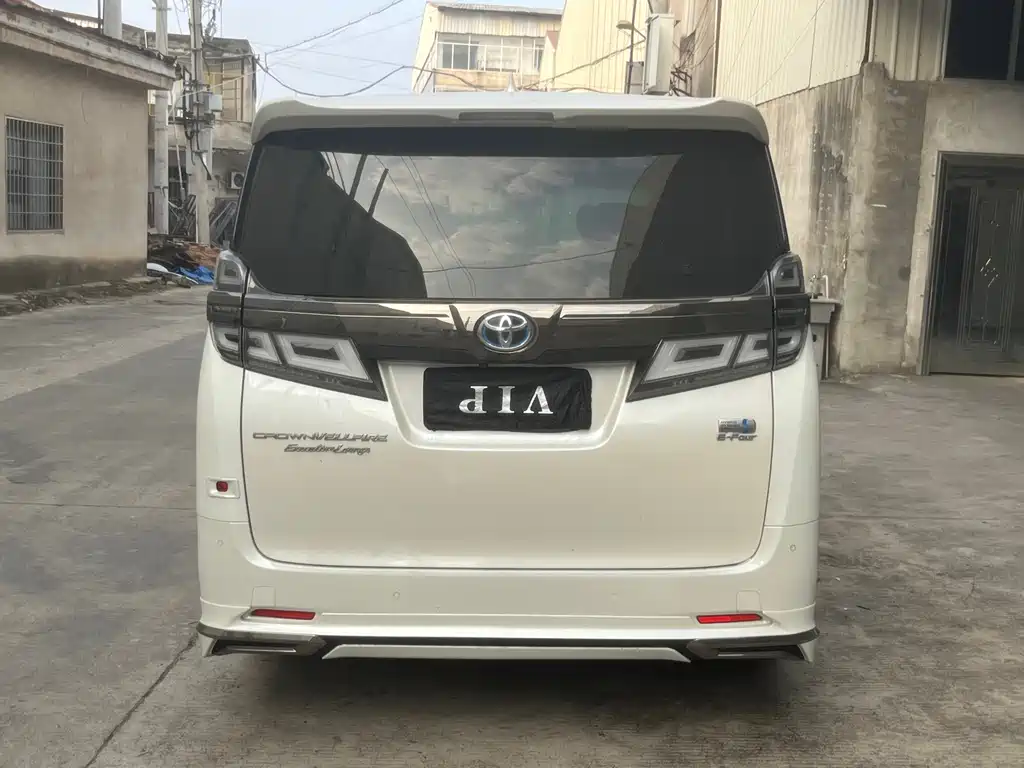 Toyota Vellfire 2023 2.5L HV