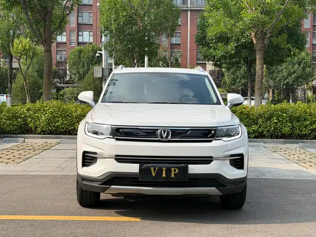 2020 Changan CS35PLUS