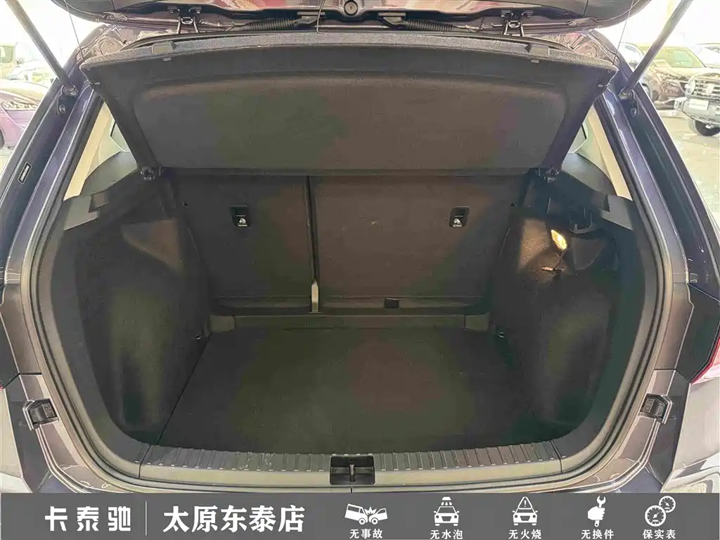 Volkswagen Tharu — миниатюра 13