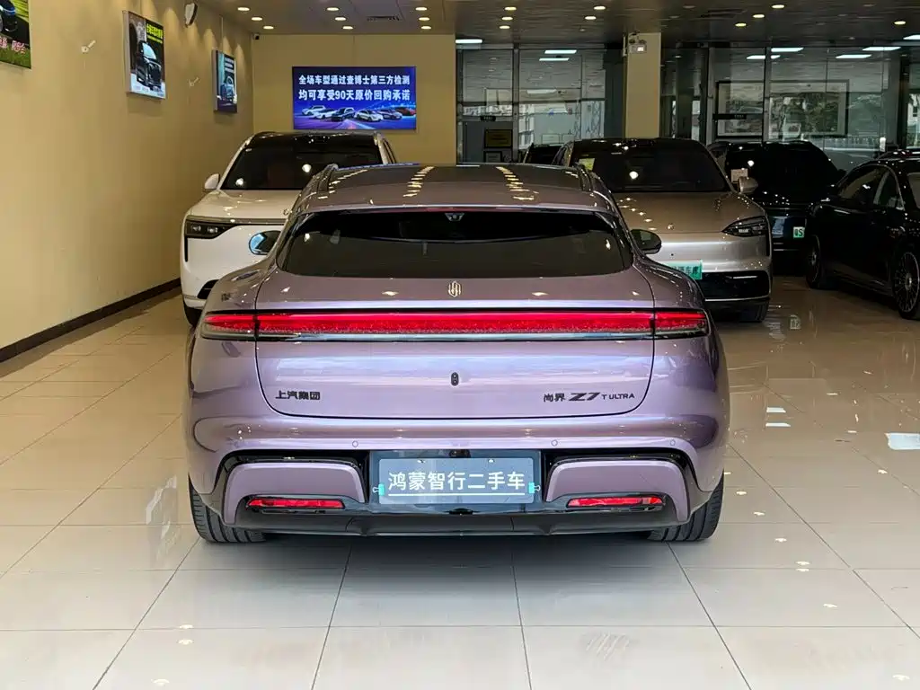 Сангтан 尚界Z7T — миниатюра 7