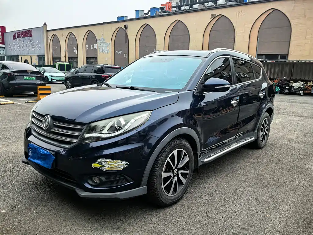 Fengguang Fengguang 580