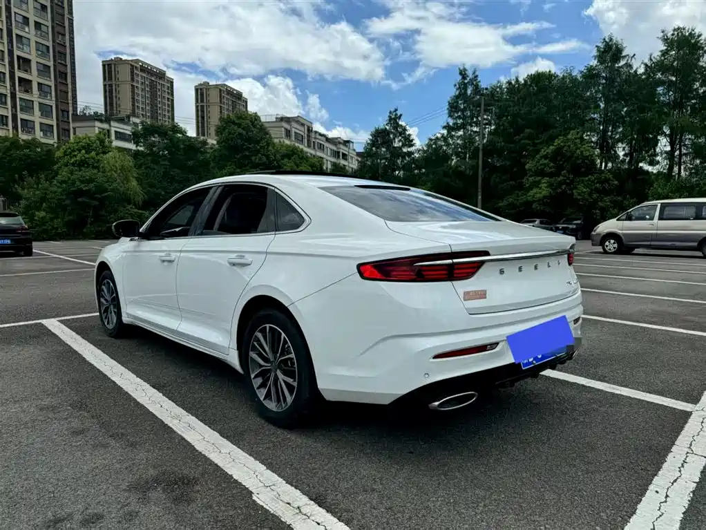 GEELY AUTOMOBILE XINGRUI