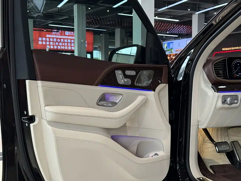 Mercedes-Benz Maybach GLS 2021 GLS 480 4MATIC